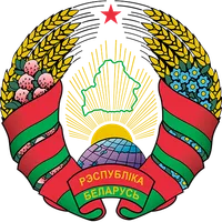 Belarus U21